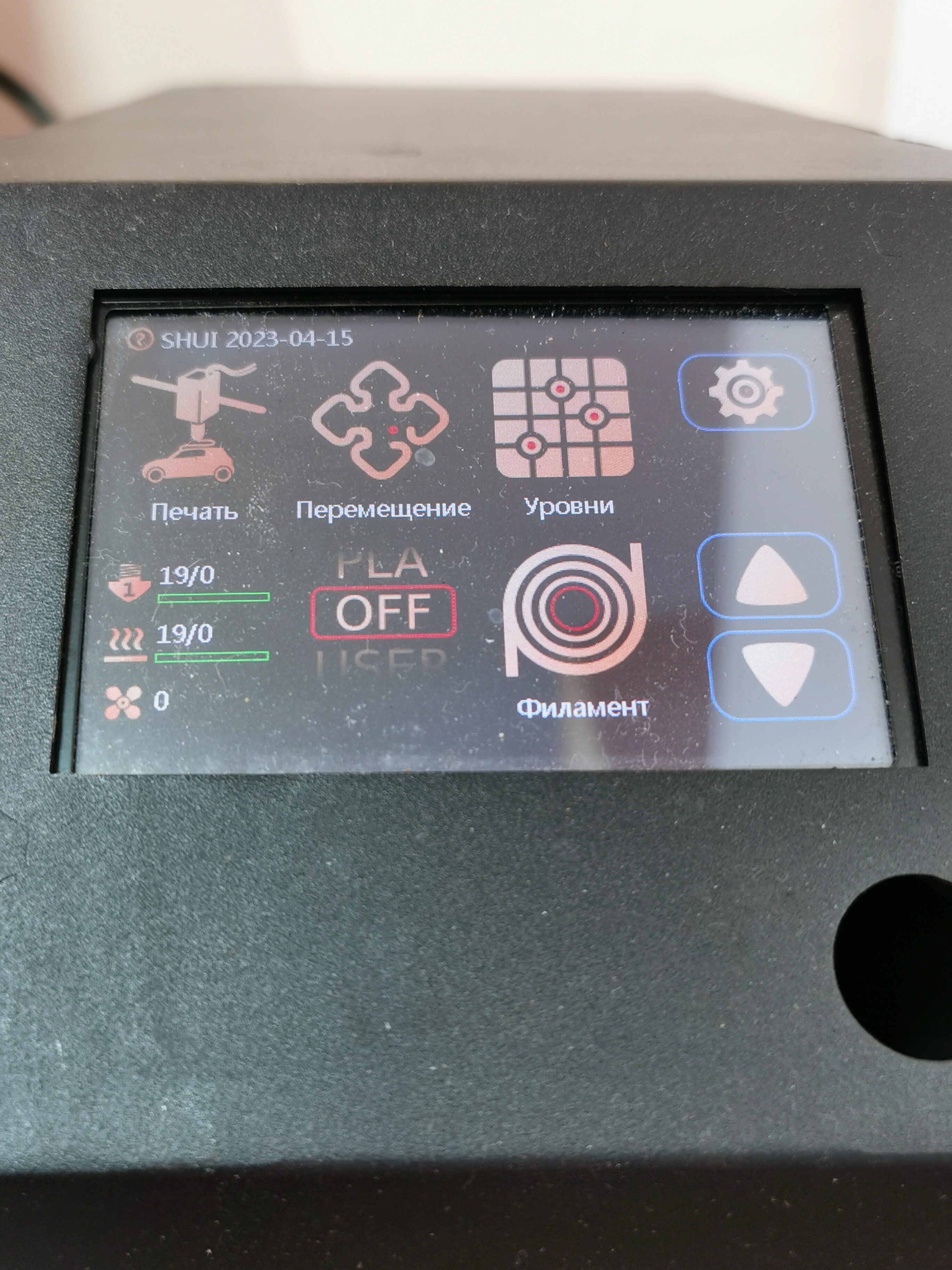 3D принтер creasee CS-10S 30х30х40 копия Ender