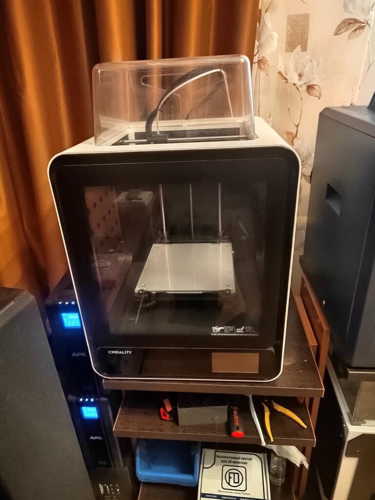 Creality CR-200B Creality CR-200B