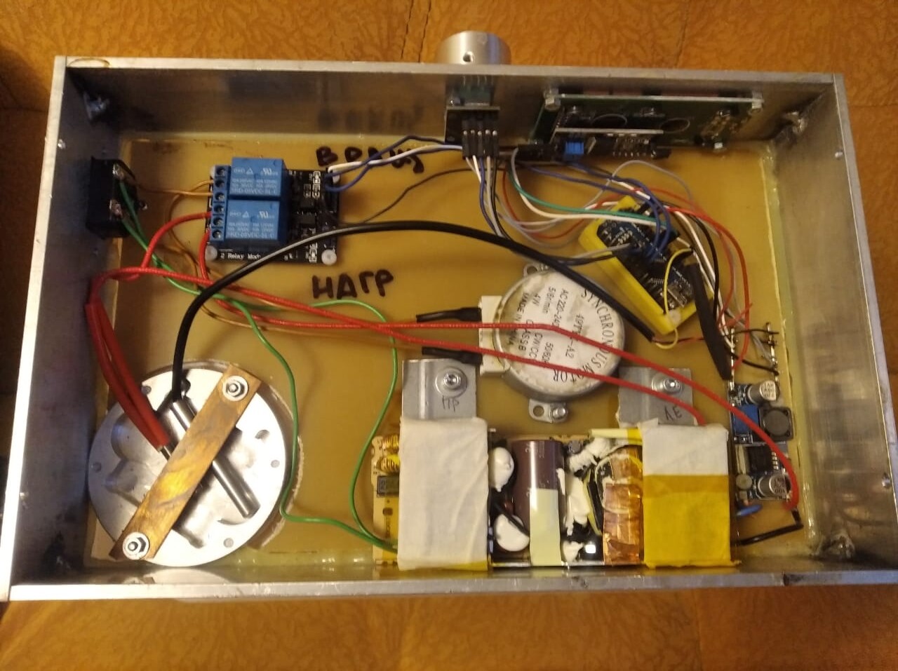 ацетоновая баня