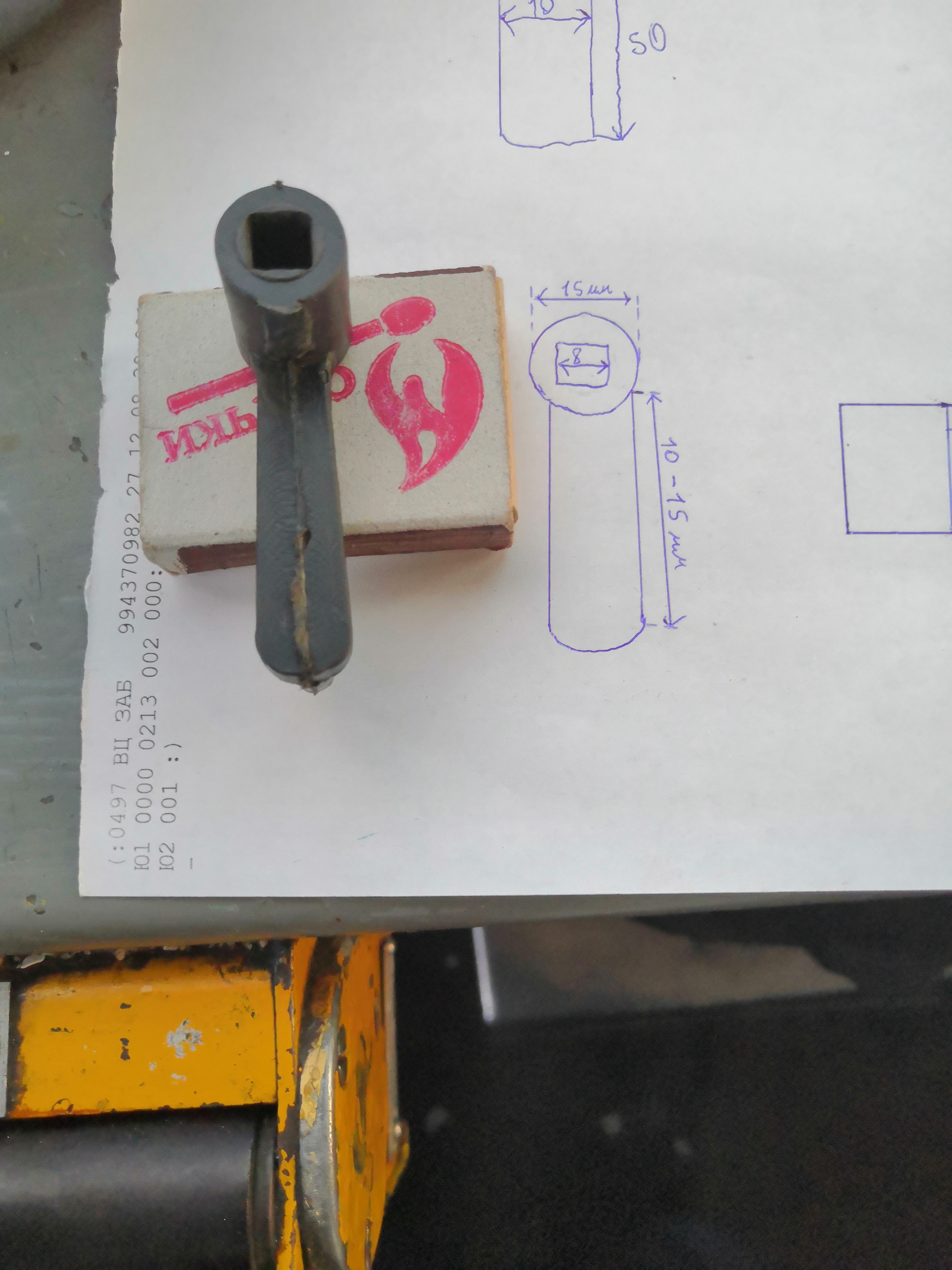 Требуеться 3D модель