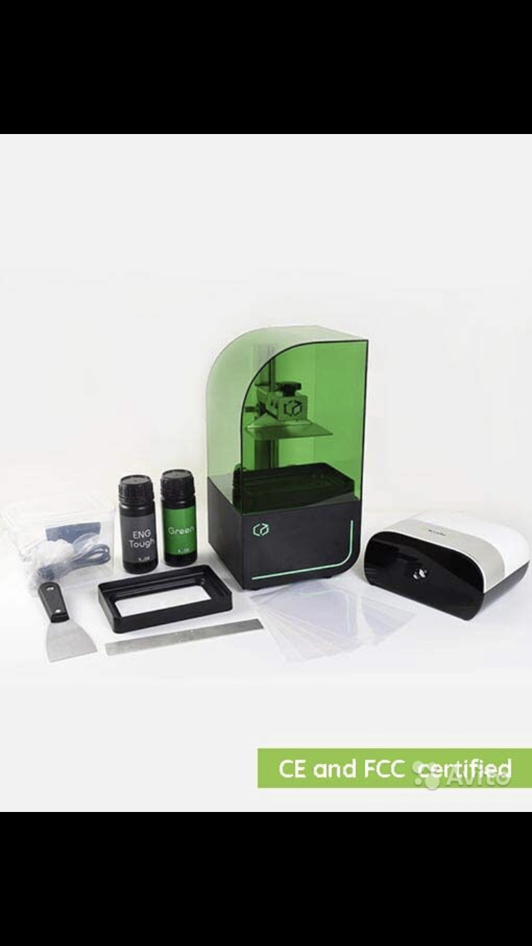 3D SLA Printer Bean Kudo3D