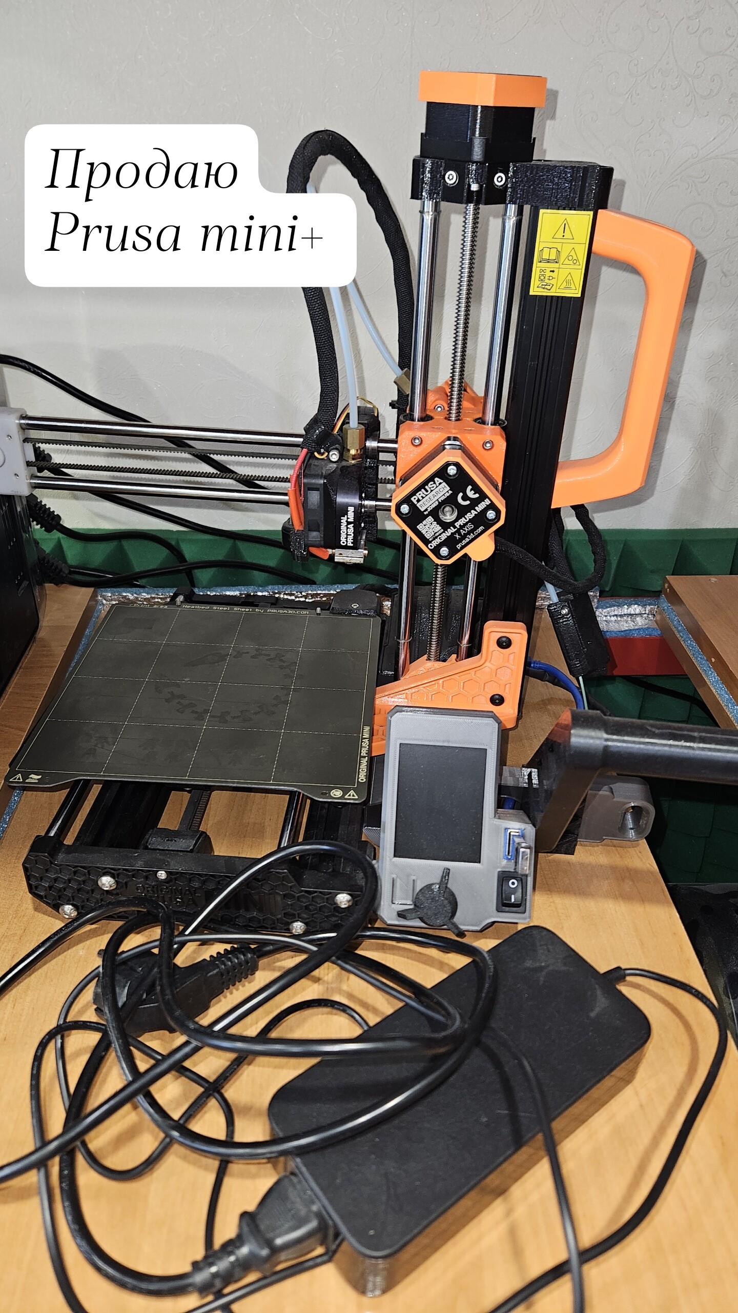 Original prusa mini + Original prusa mini +