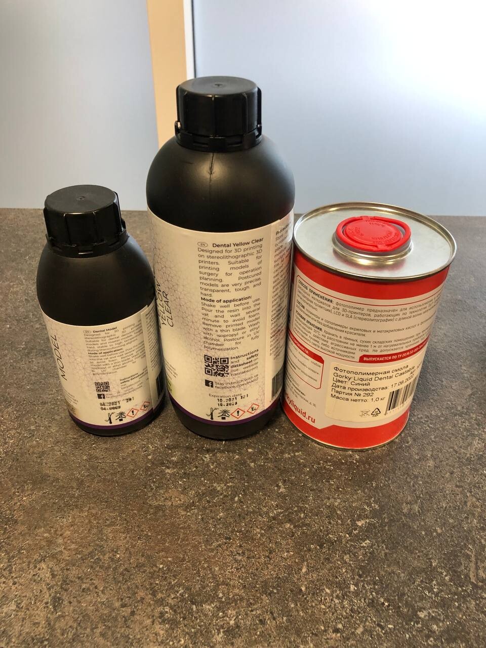 Продам фопотолимерную смолу Harz Labs