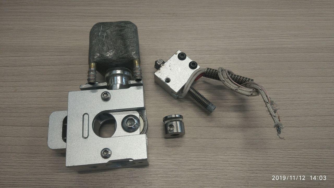 BullDog+Water V6+Volcano