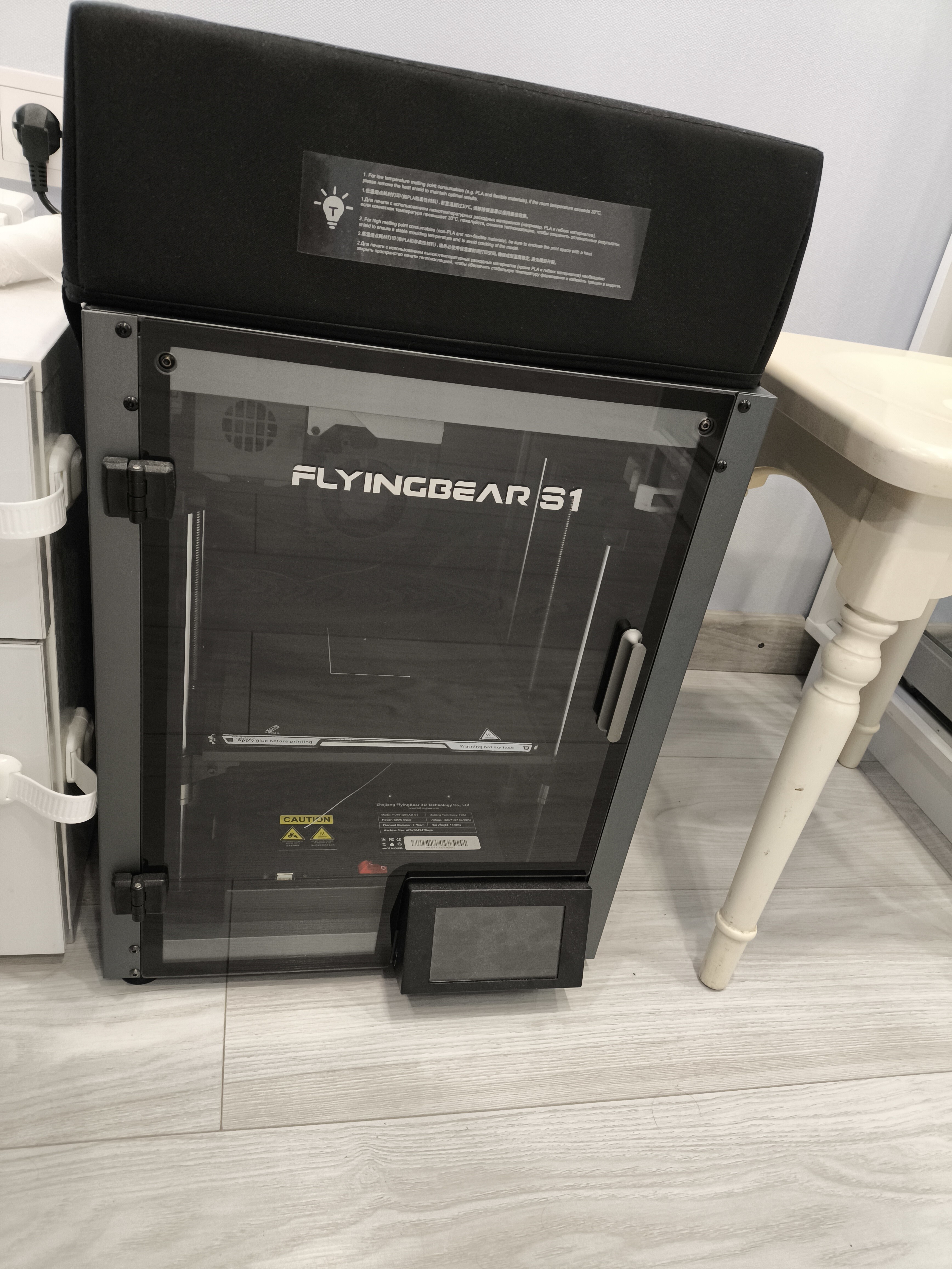 Flyingbear s1 с допами