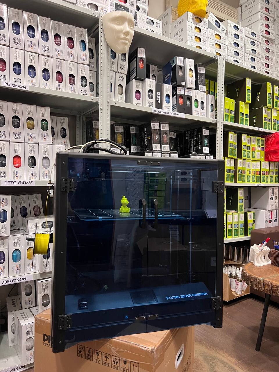 Продается Б/У 3D принтер FlyingBear Reborn (1 поколение)