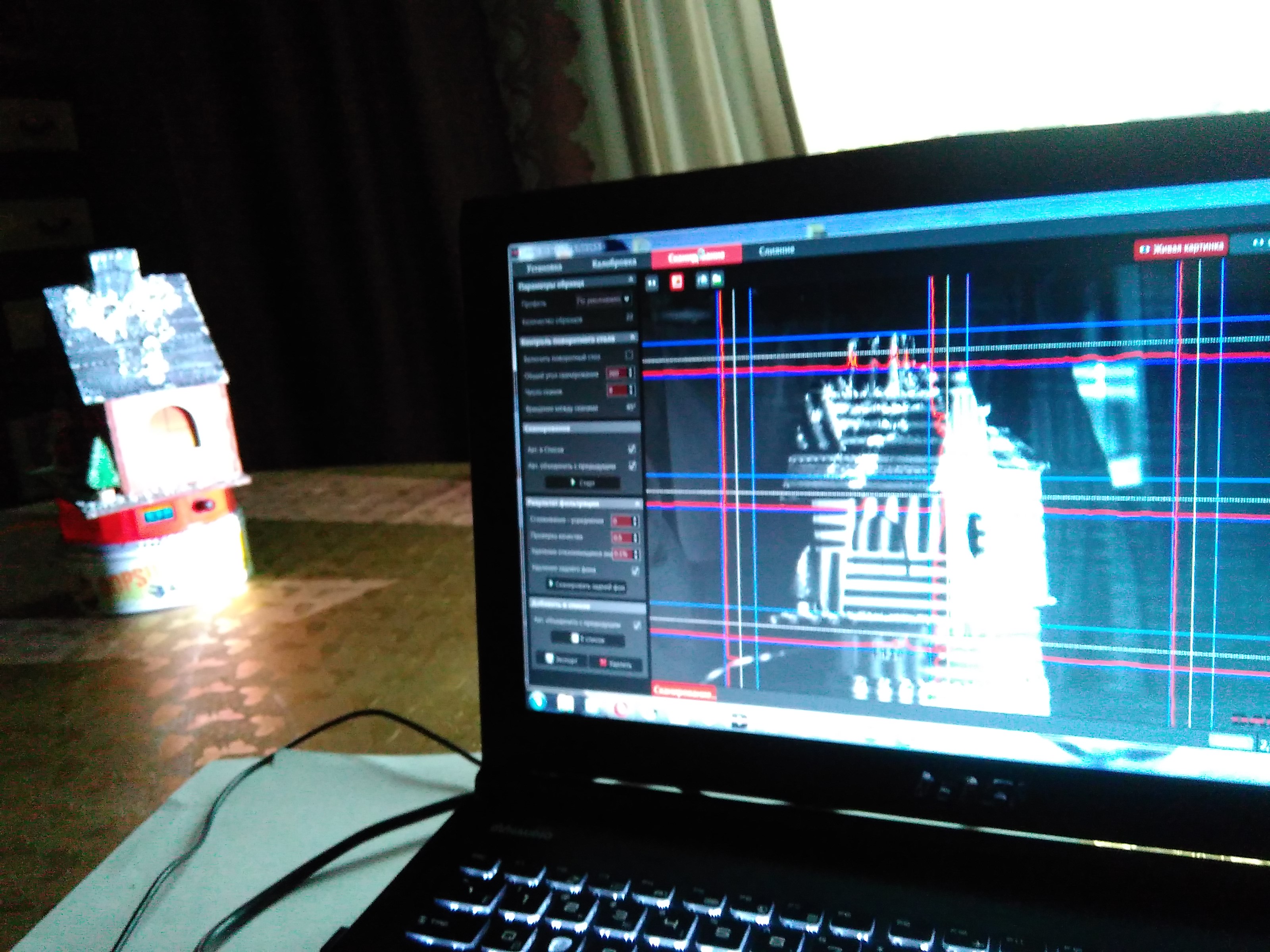 Продам поворотный стол для сканирования (David v.4)