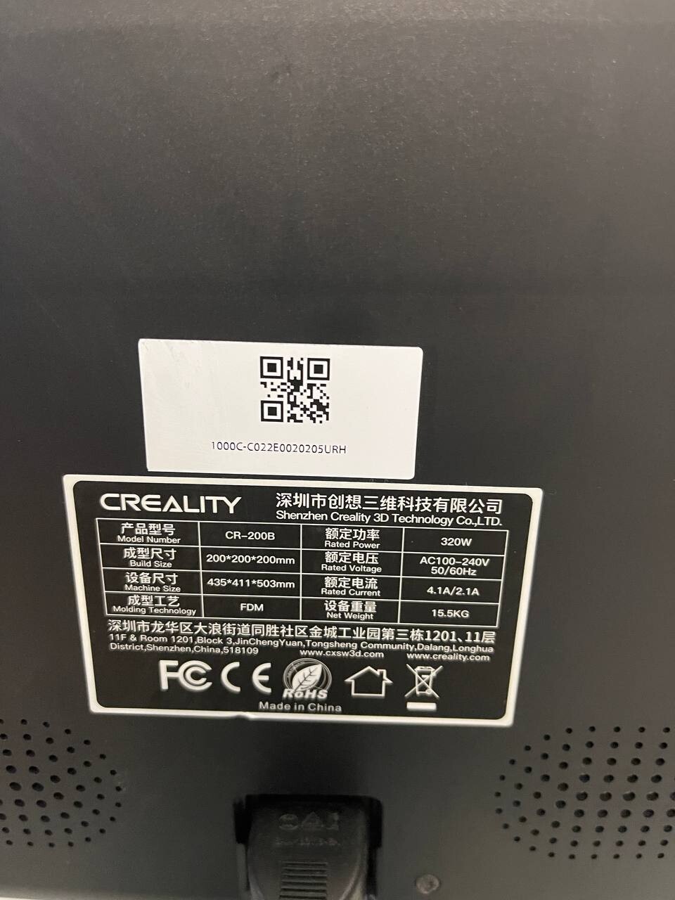 Распродажа бэу 3D принтеров