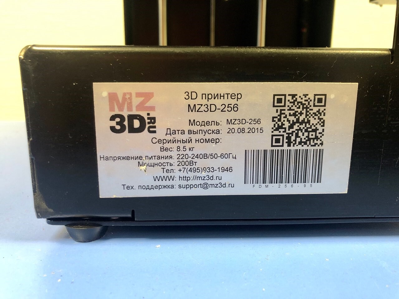 Продам 3D принтер MZ3D 256