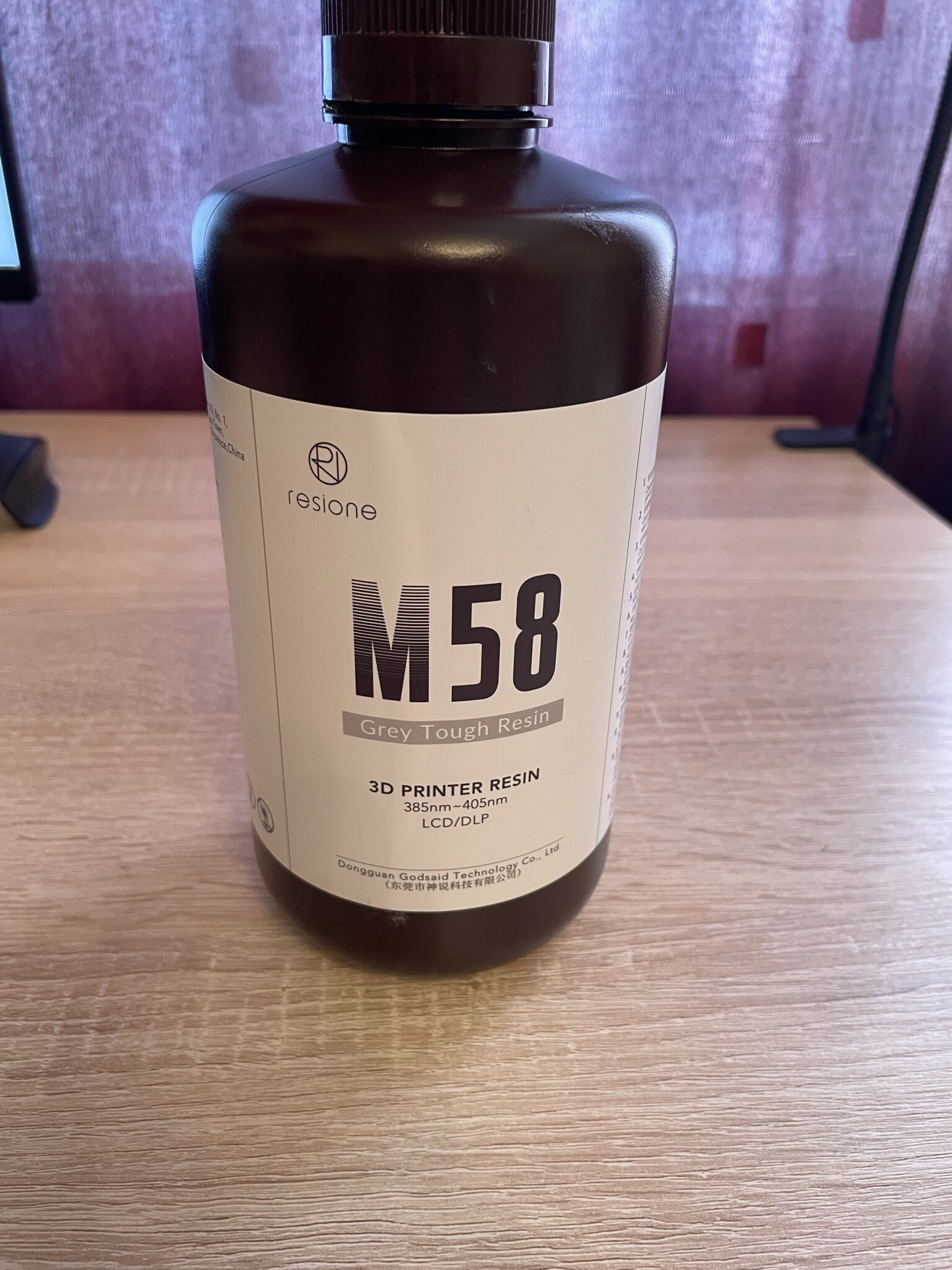 Смола Resione M58 5кг + Anycubic Grey 2кг.