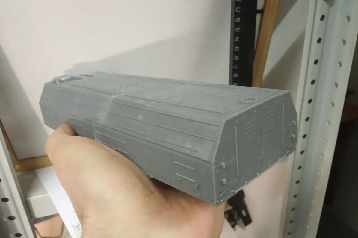 Напечатать корпус 21х8х4 см