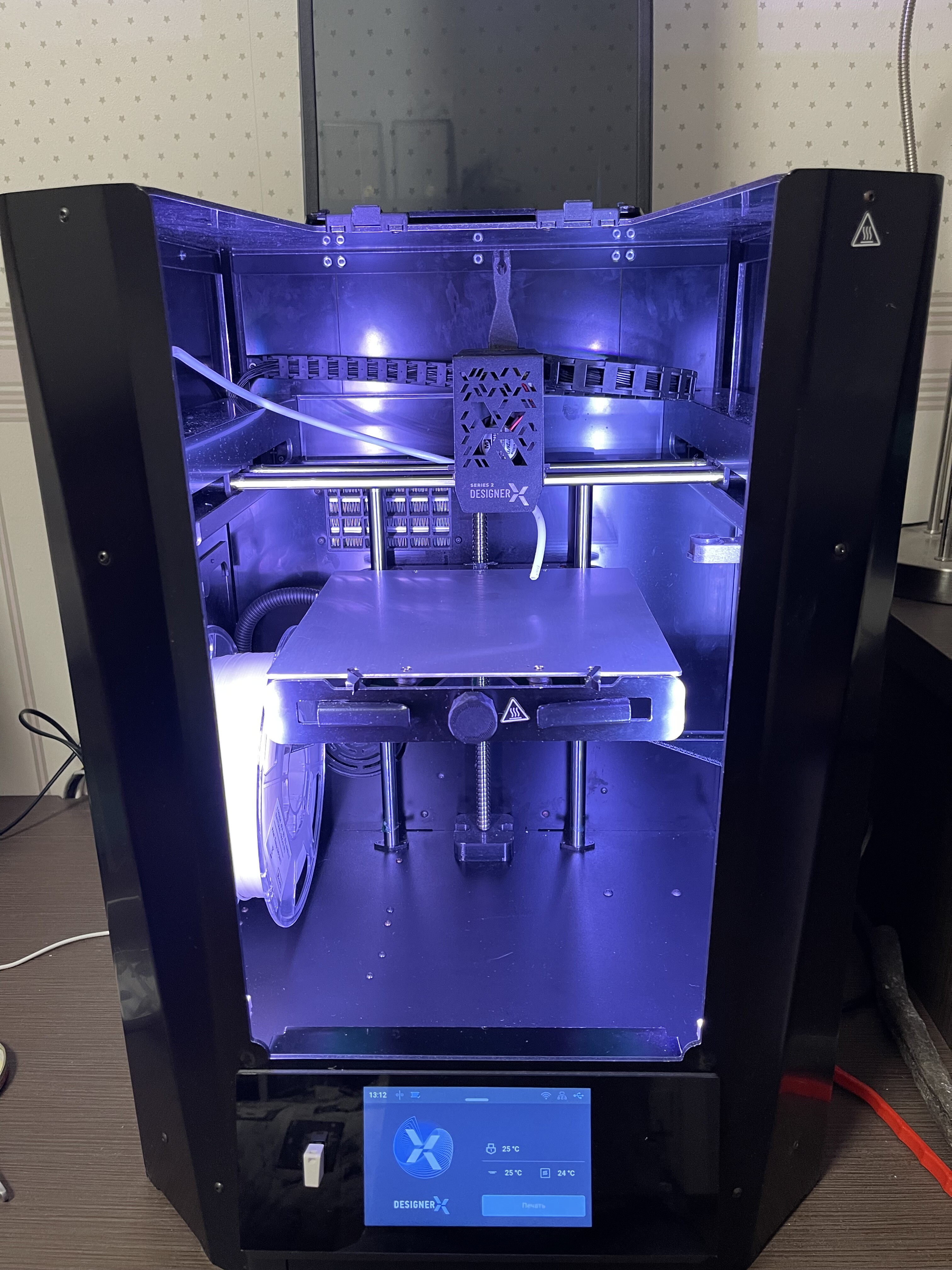 Picaso Designer X S2