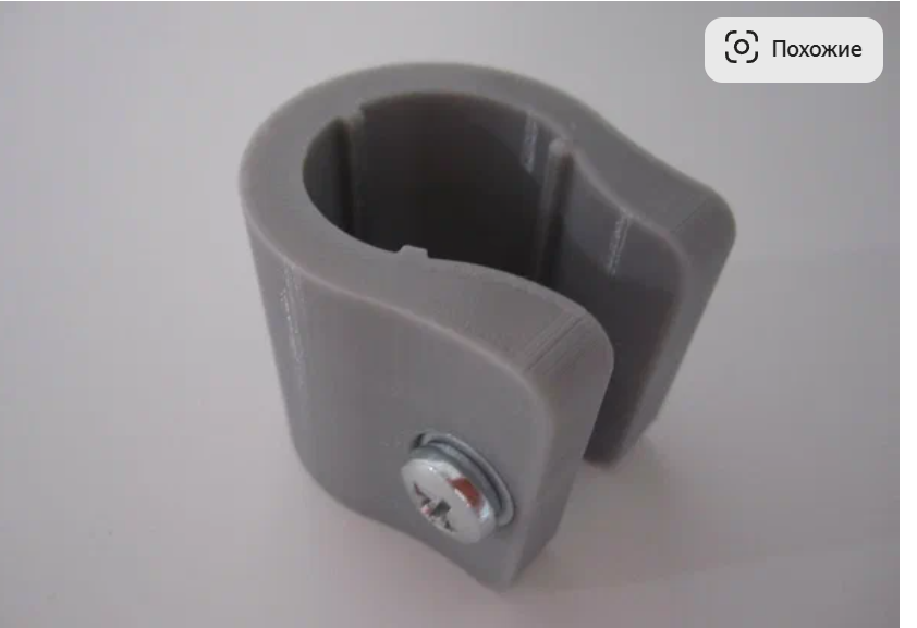 Съемник хвостовика триммера Stihl