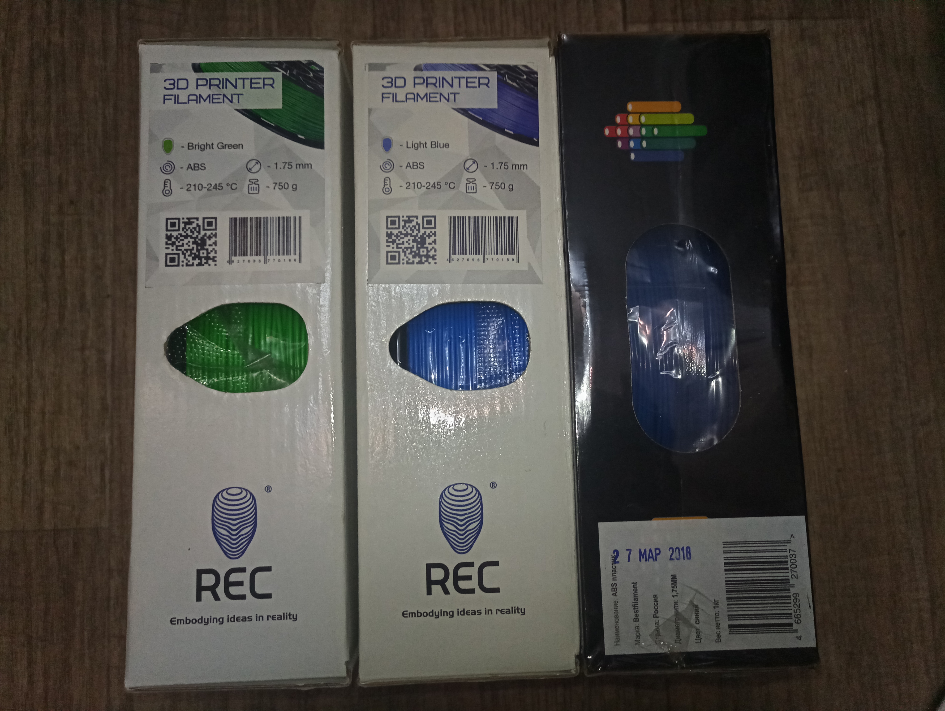 ABS пластик 3 уп.