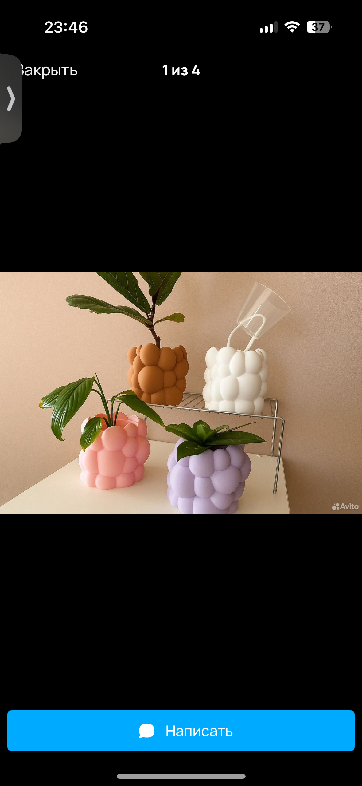 Нужны модели кашпо разных размеров