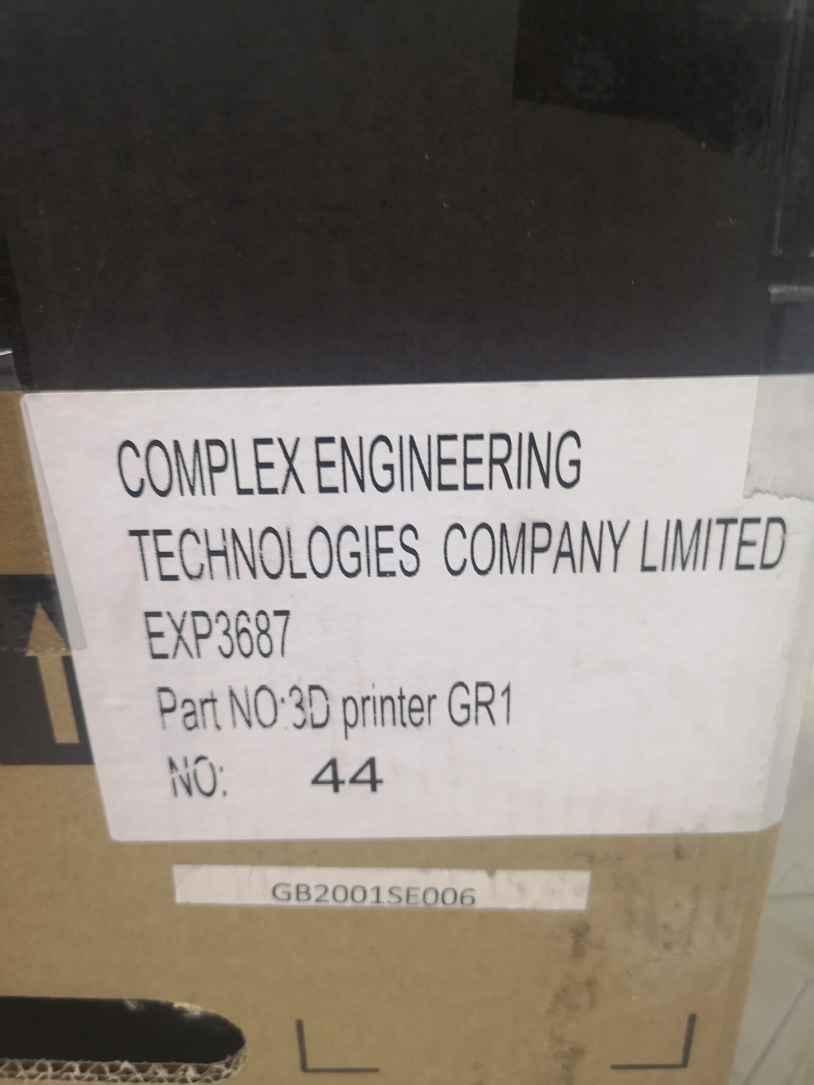 Новый Wanhao-GR1