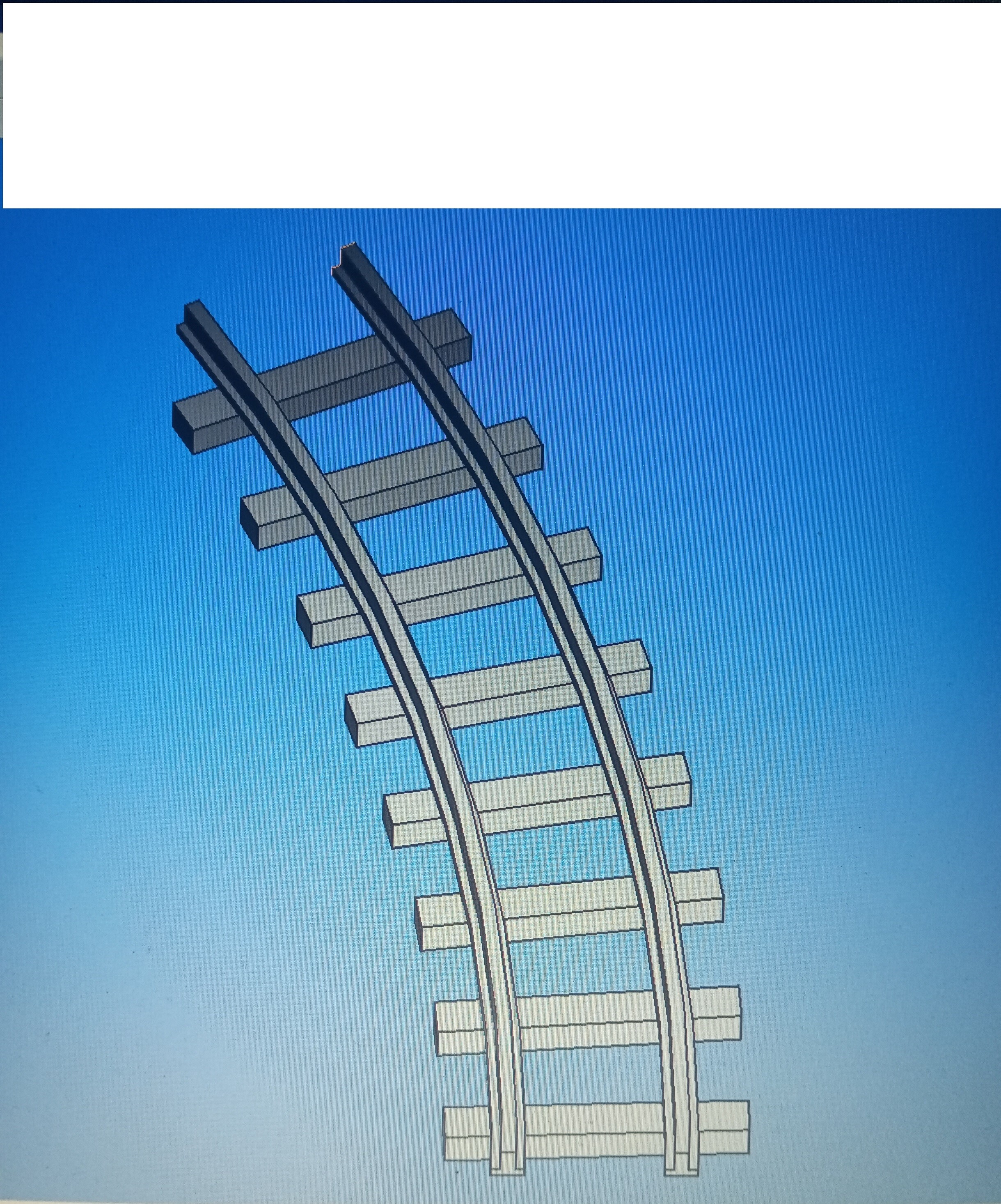 Железная дорога