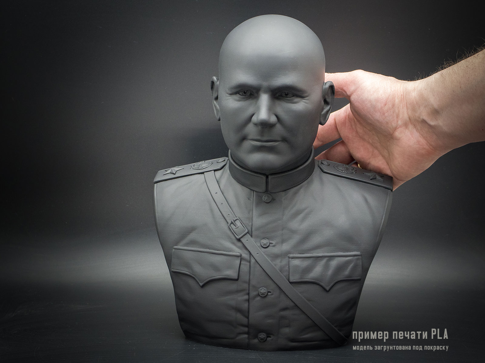 3D Принтер "Hercules NEW"