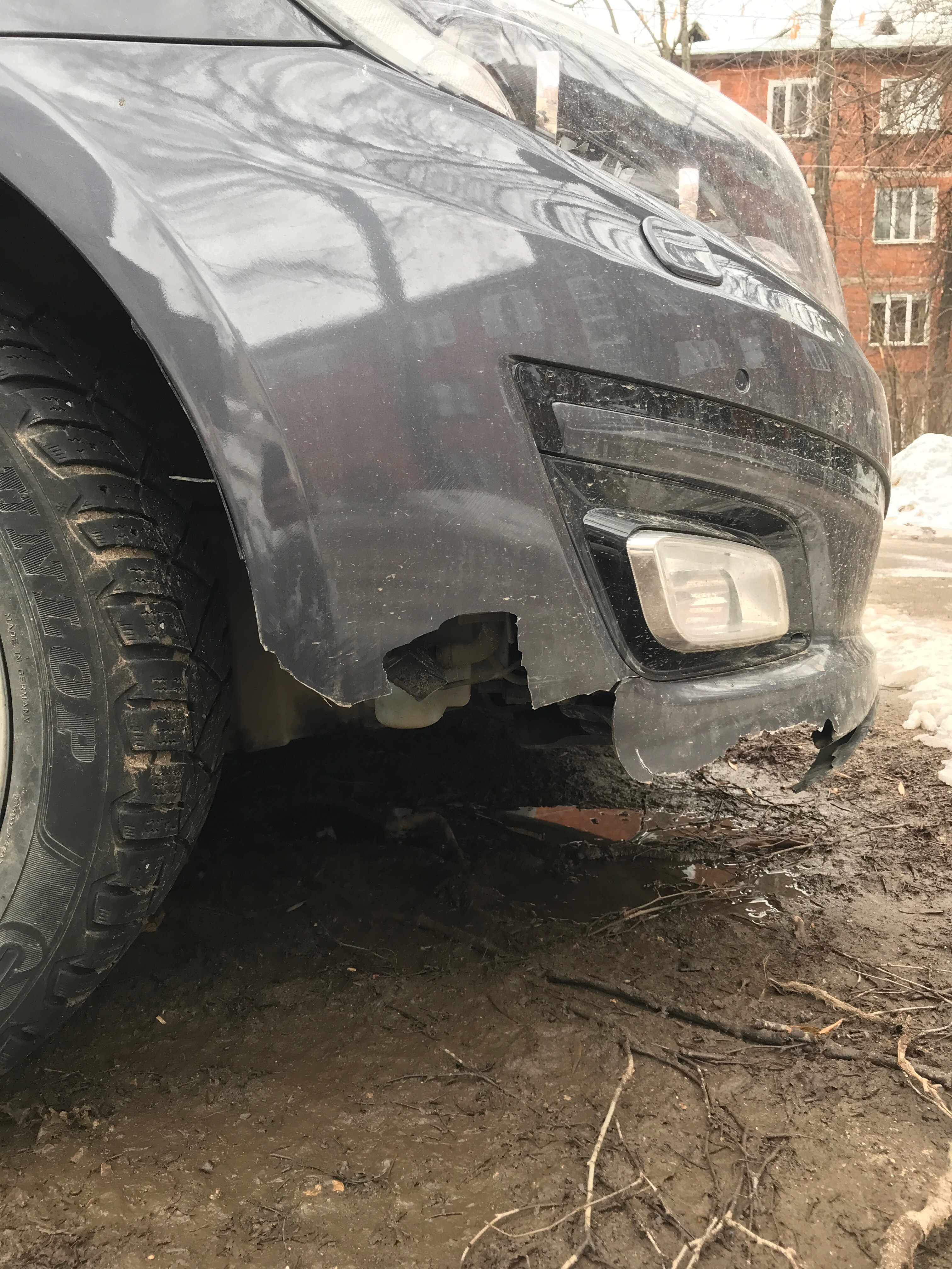 Бампер KIA Optima TF