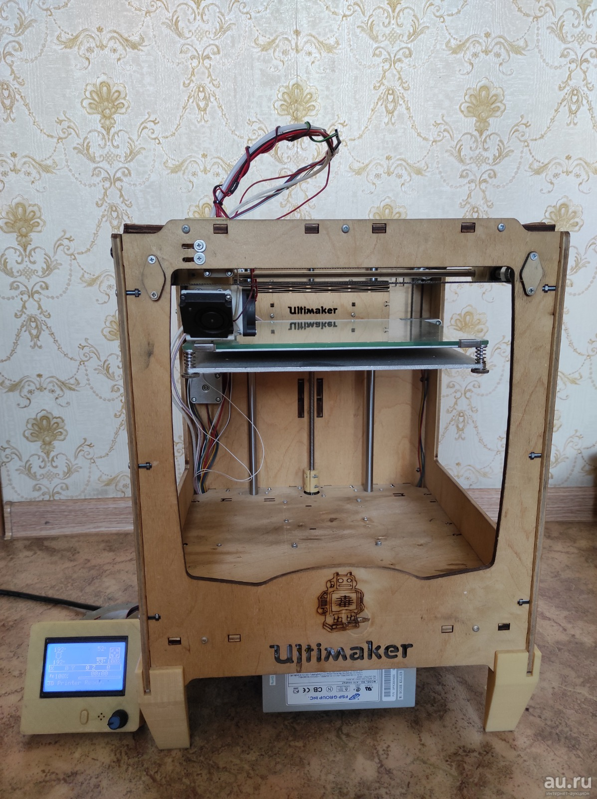 Ultimaker original