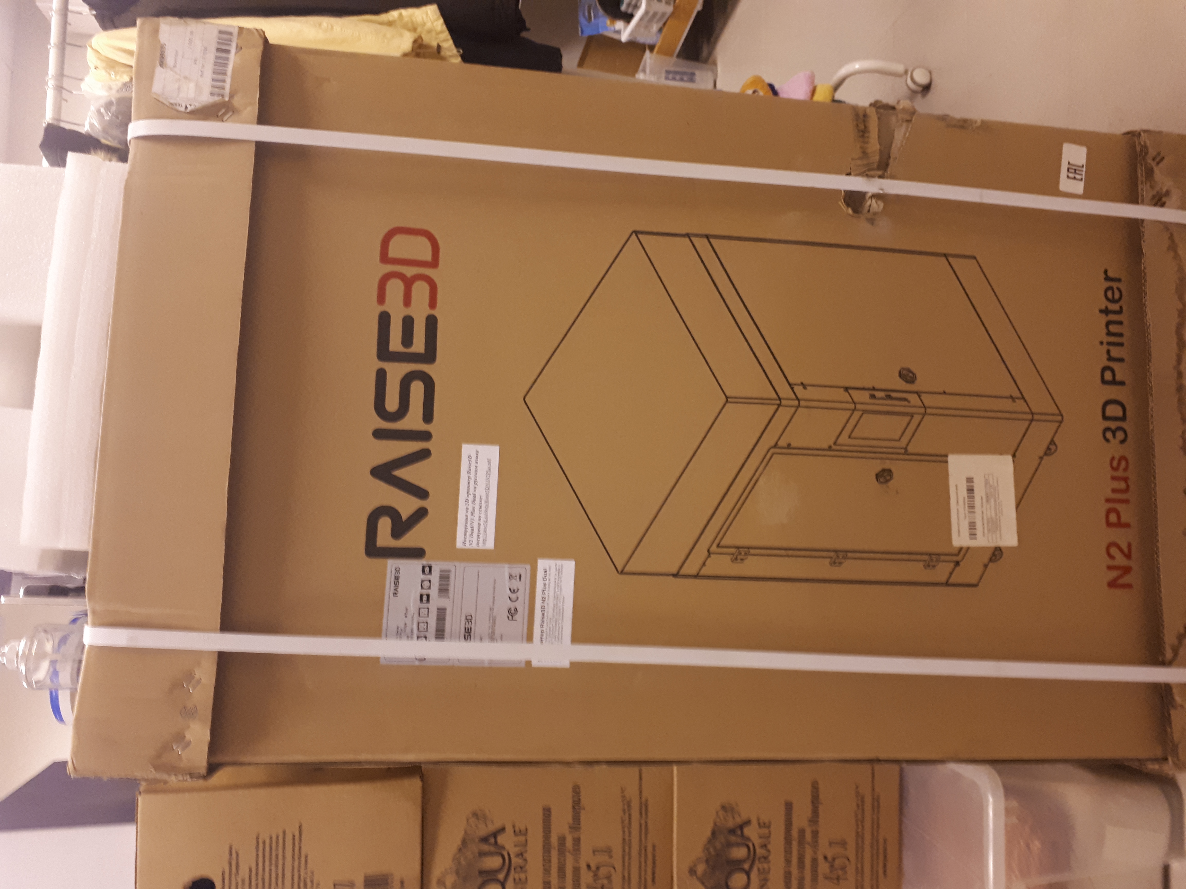 Продажа 3D принтер Raise 3D N2 Plus