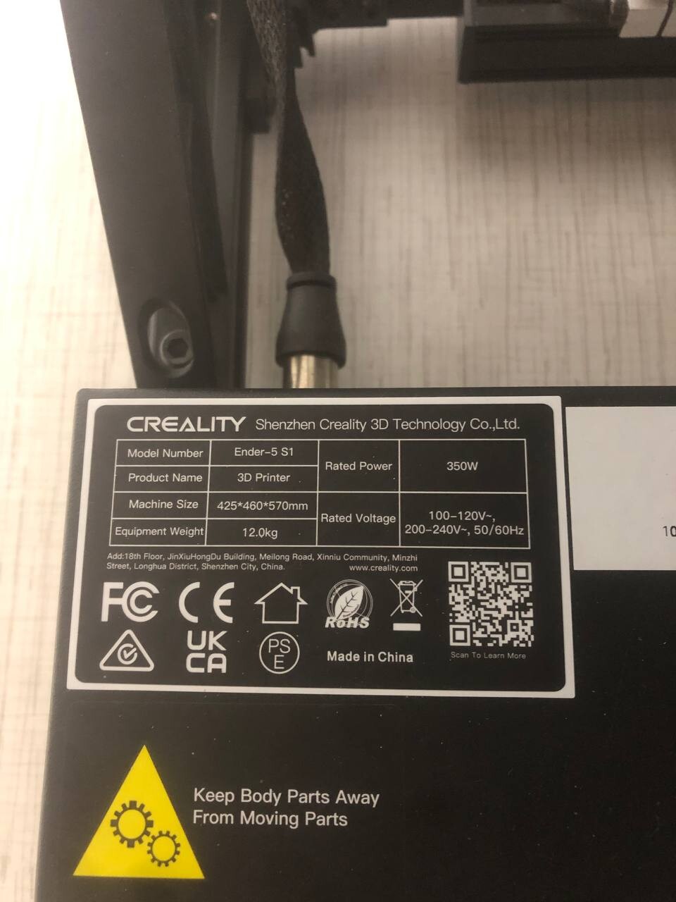 3D принтер Creality ender 5s1 3D принтер Creality ender 5s1
