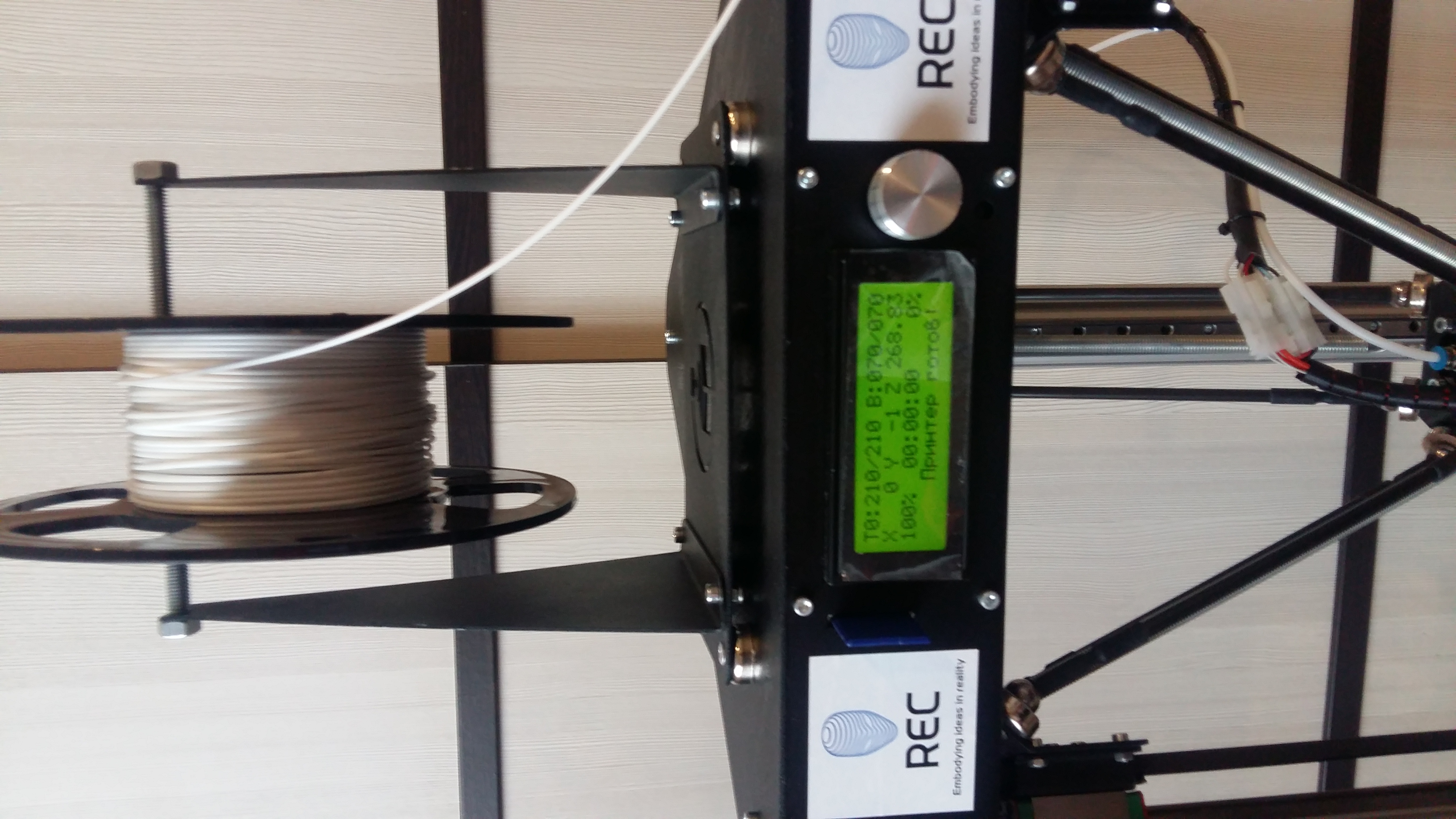 Продается 3D принтер 3DQ Mini