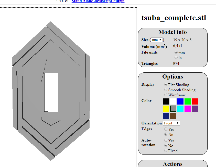 Печать детальки. Москва