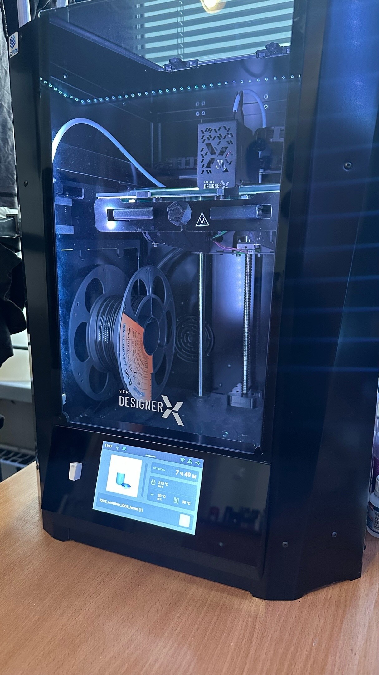 Picasso Designer XS2 Picasso Designer XS2