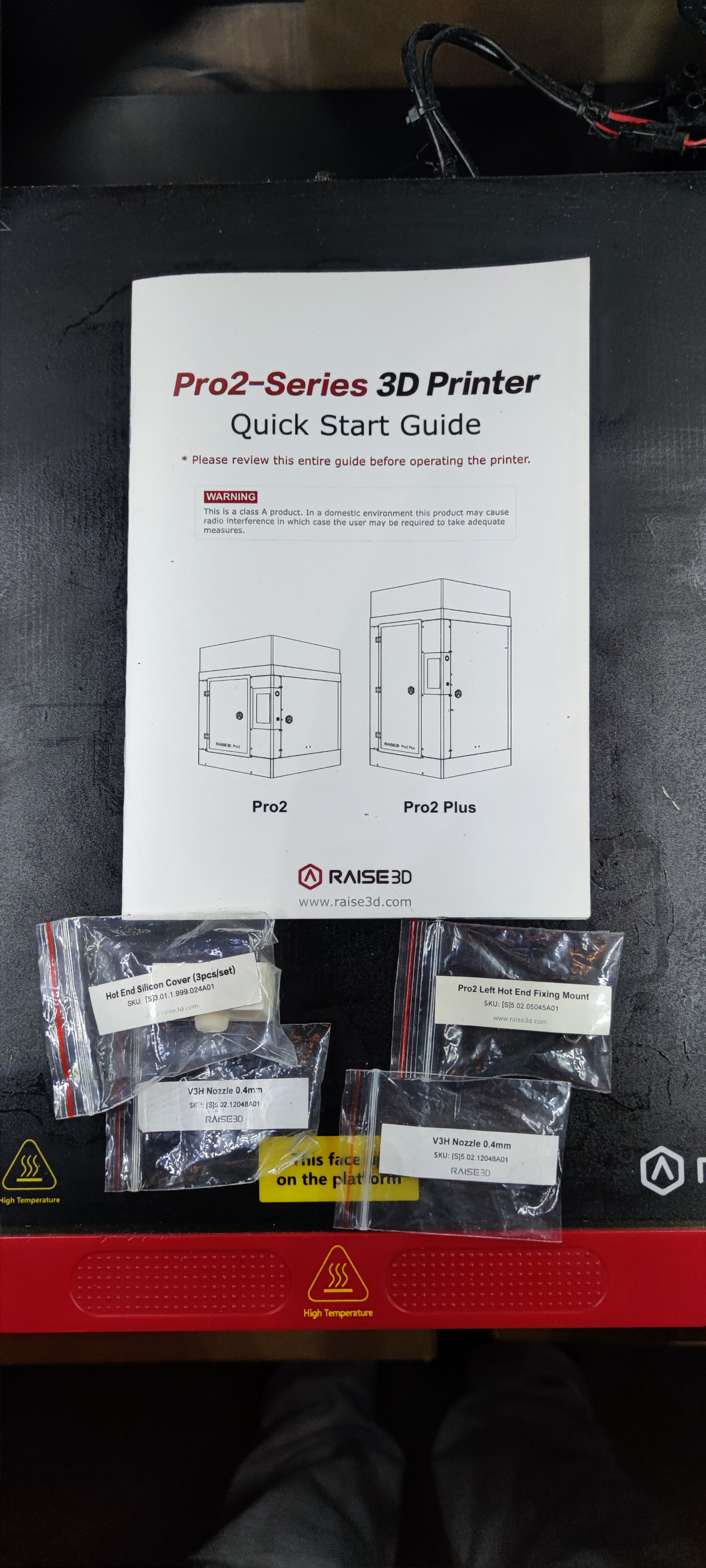 Raise3D Pro2 Raise3D Pro2