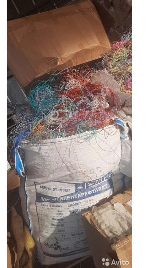 Отходы 3d пластика ABS PLA