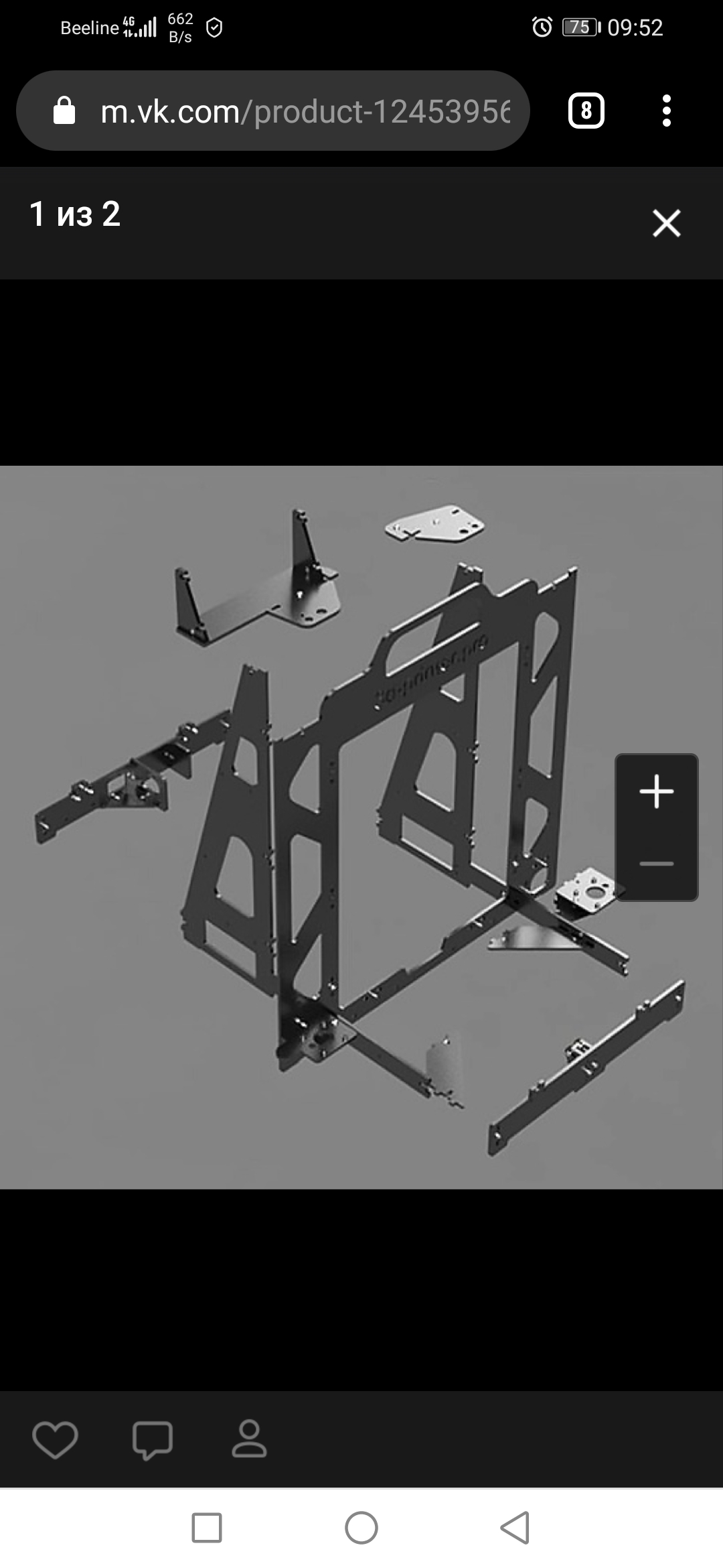 Рама Анет А8 сталь Рама Анет А8 сталь