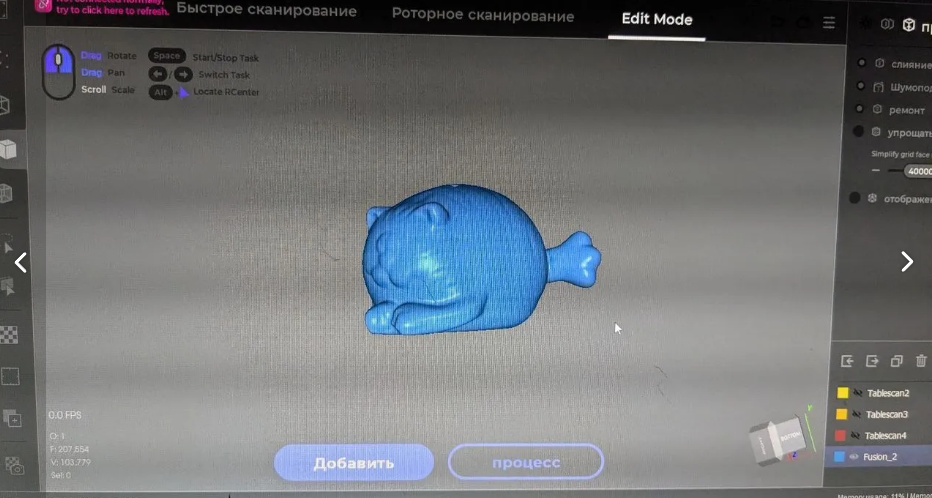3 d сканер creality lizard