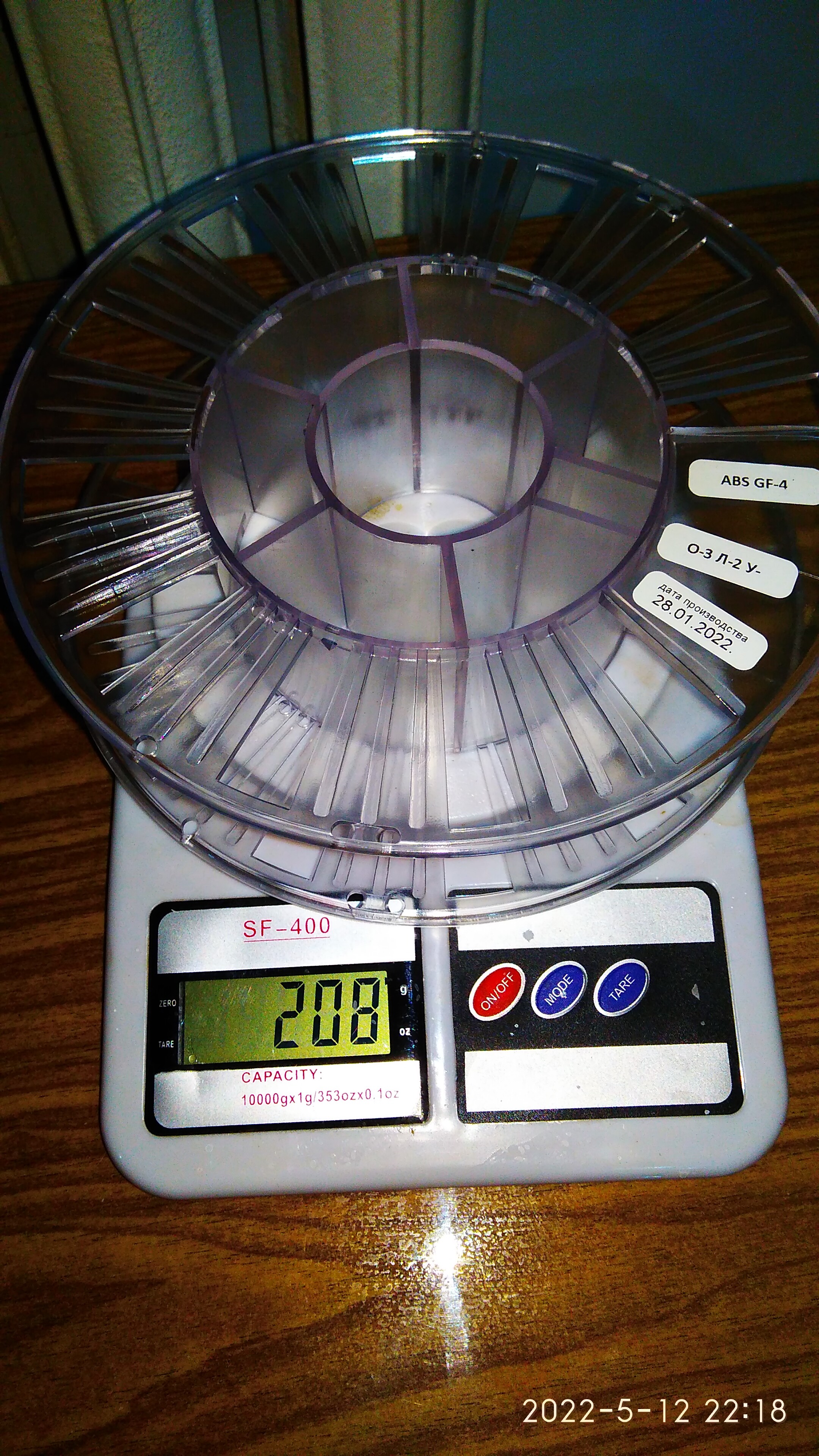 Продам катушку PA66 GF-30 Продам катушку PA66 GF-30