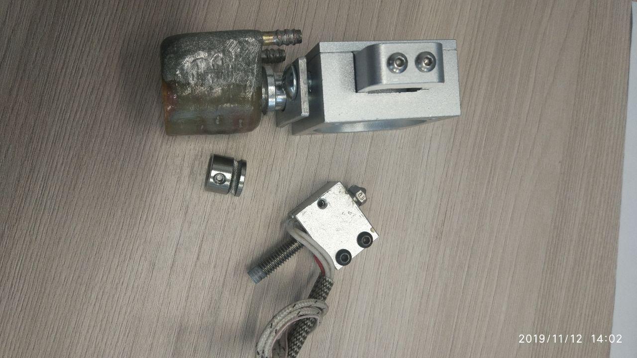 BullDog+Water V6+Volcano