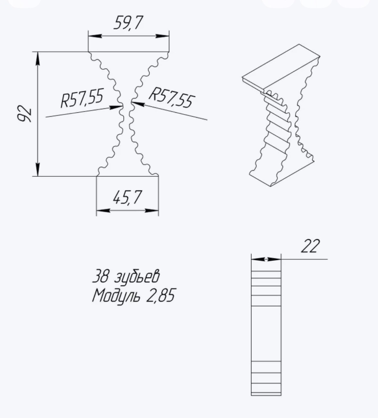 Нужна такая модель Фиксатор распредвалов Ford Focus2 1/6 двигатель, 100 л.с.