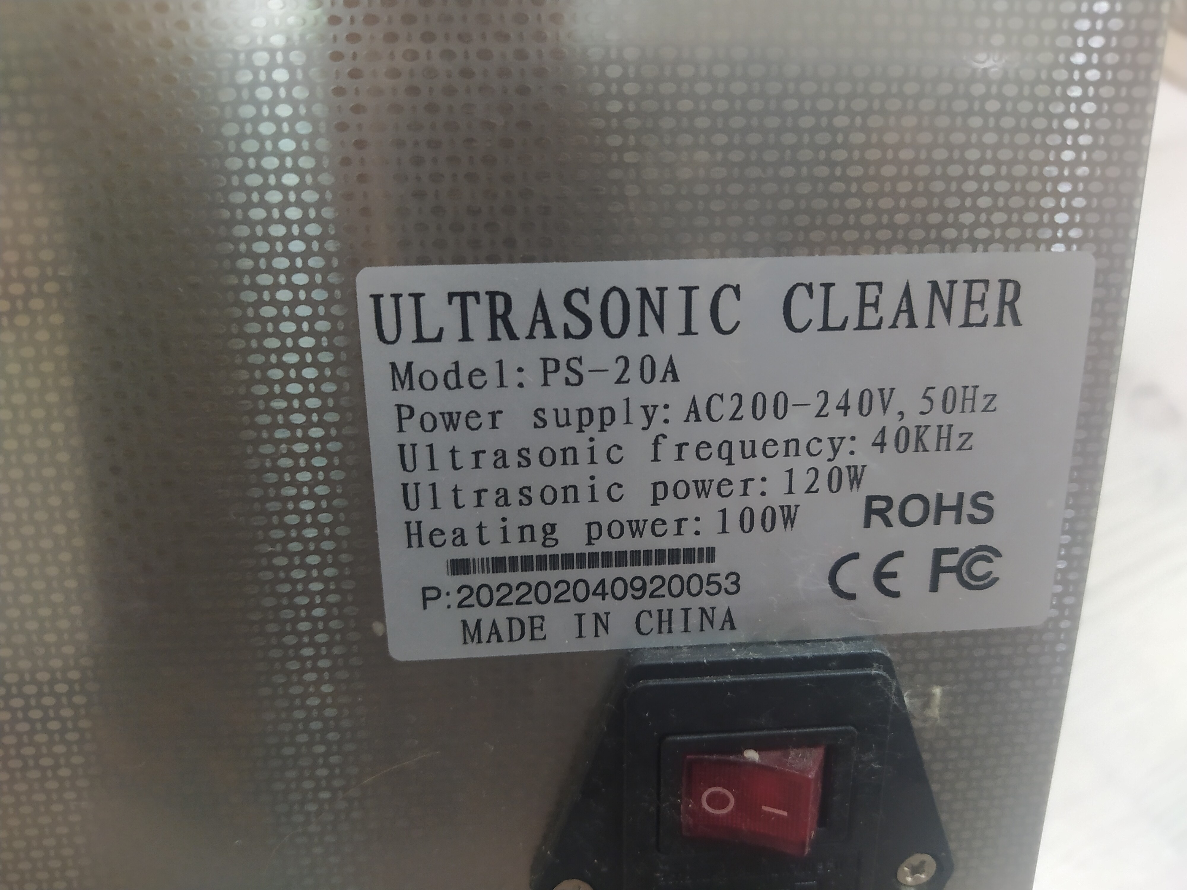 Продаю ультразвуковую ванну бу