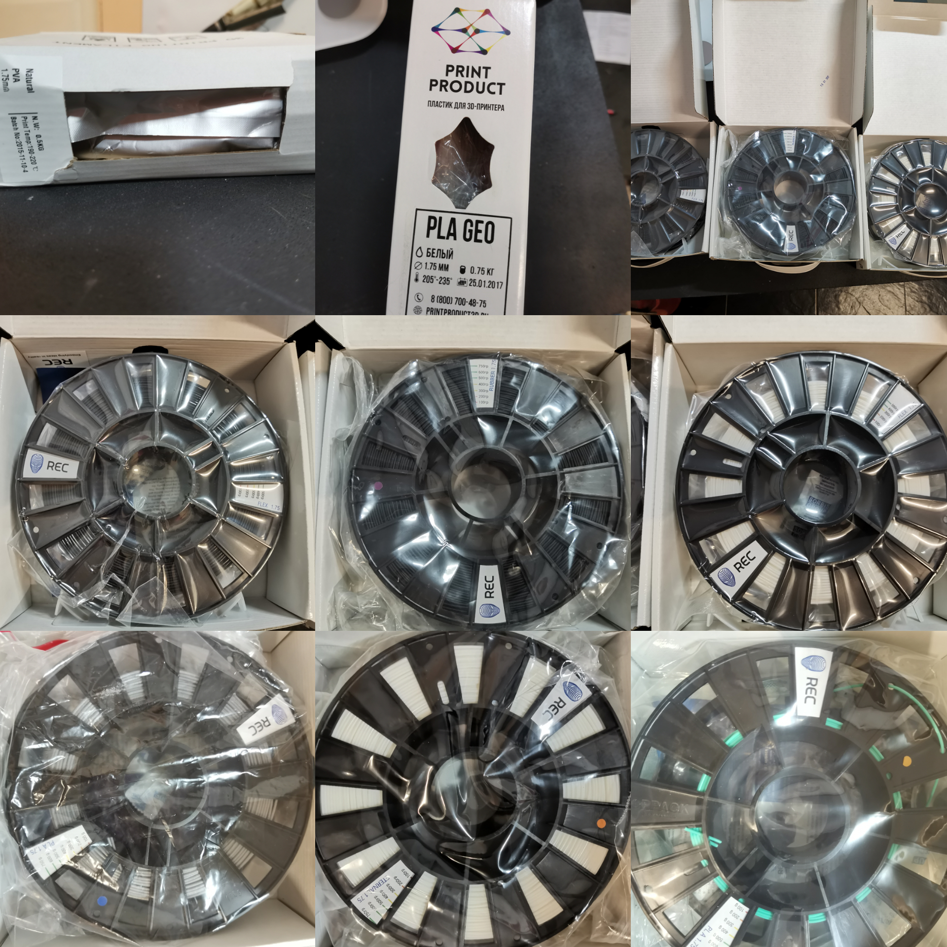 Продам пластик 1,75, Rec, Bestfilament, Filamentarno