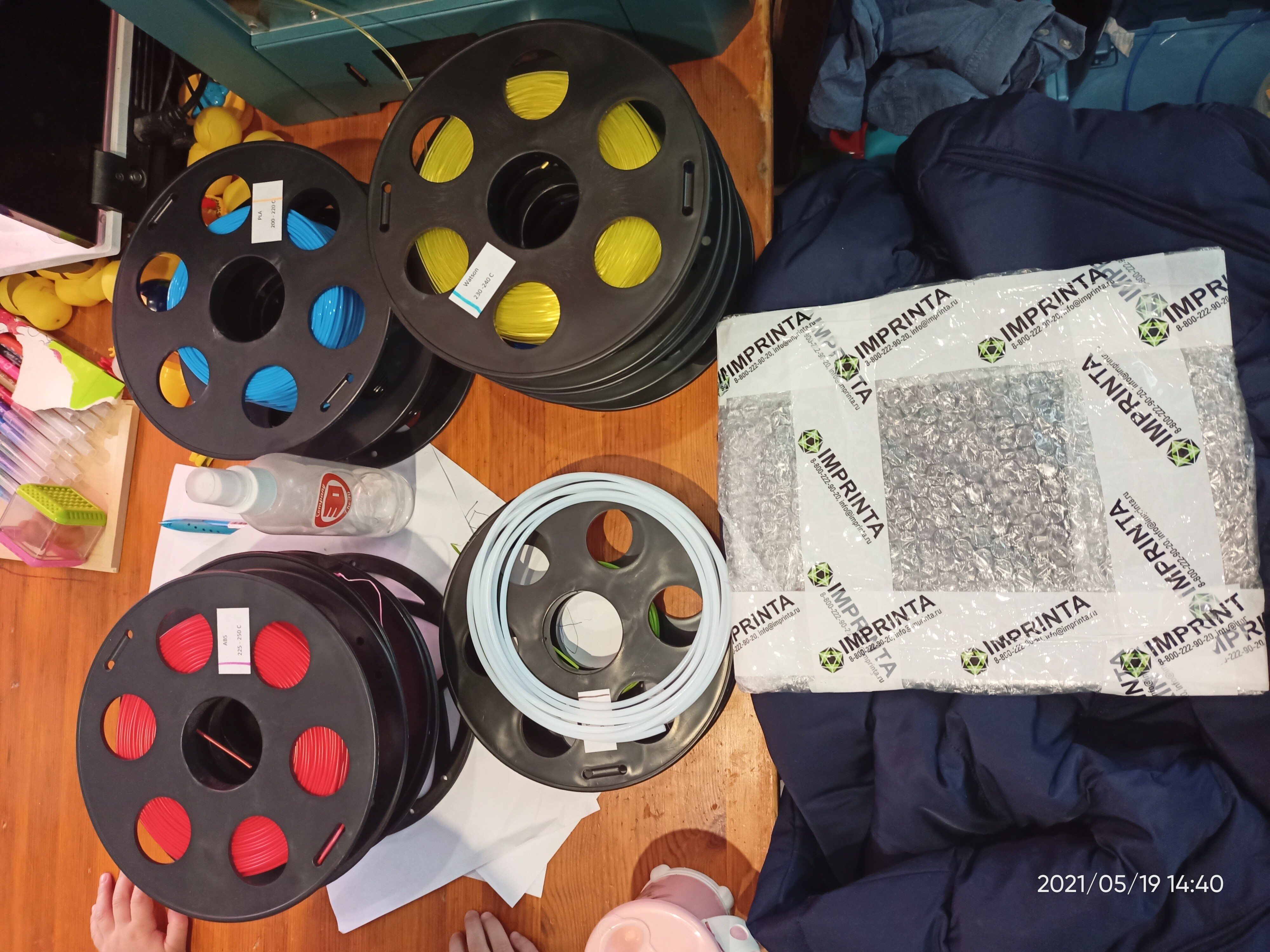 Продам Hercules 18