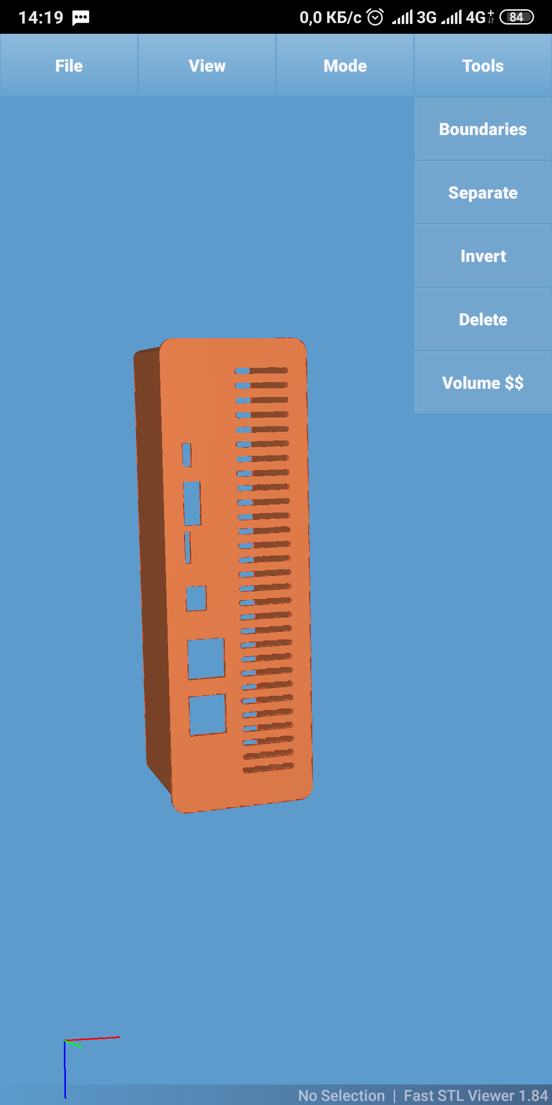 Нужно напечатать