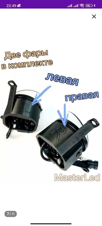 Создать 3 д модель Создать 3 д модель