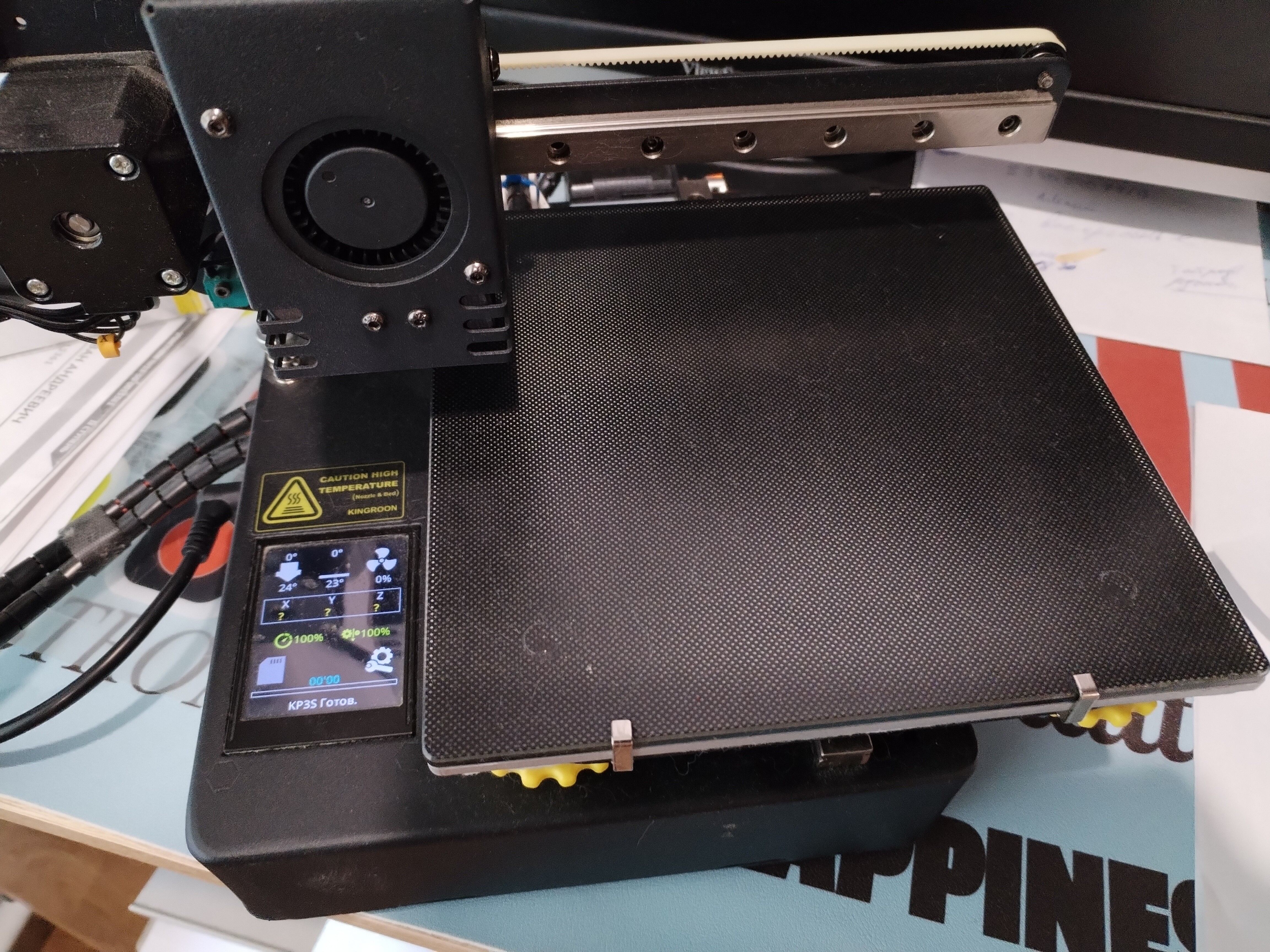 Продам Kingroon Kp3S.