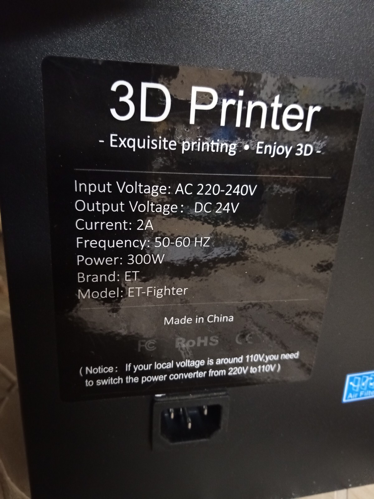 3D принтер ET-fighter 3D принтер ET-fighter