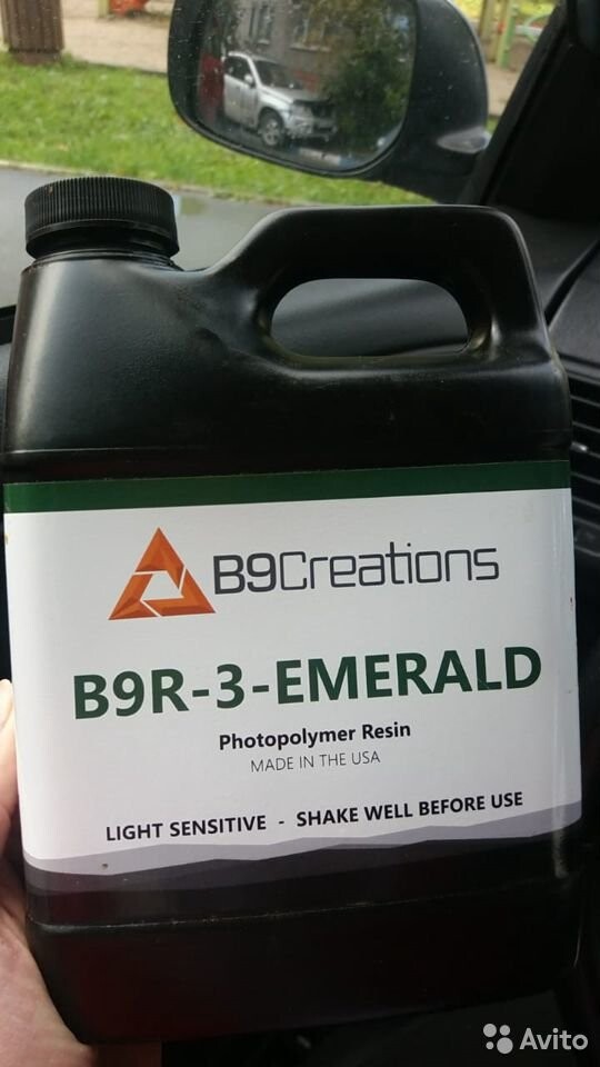 Фотополимер Emerald b9