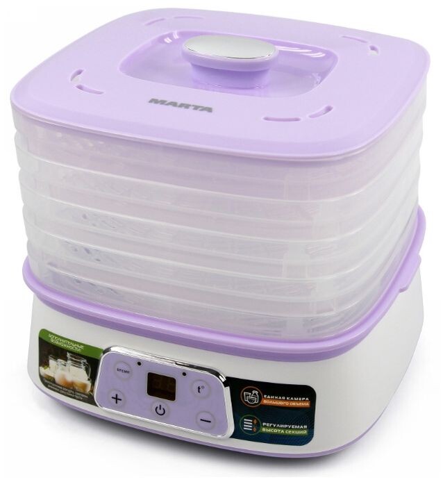 Сушилка MARTA MT-1947