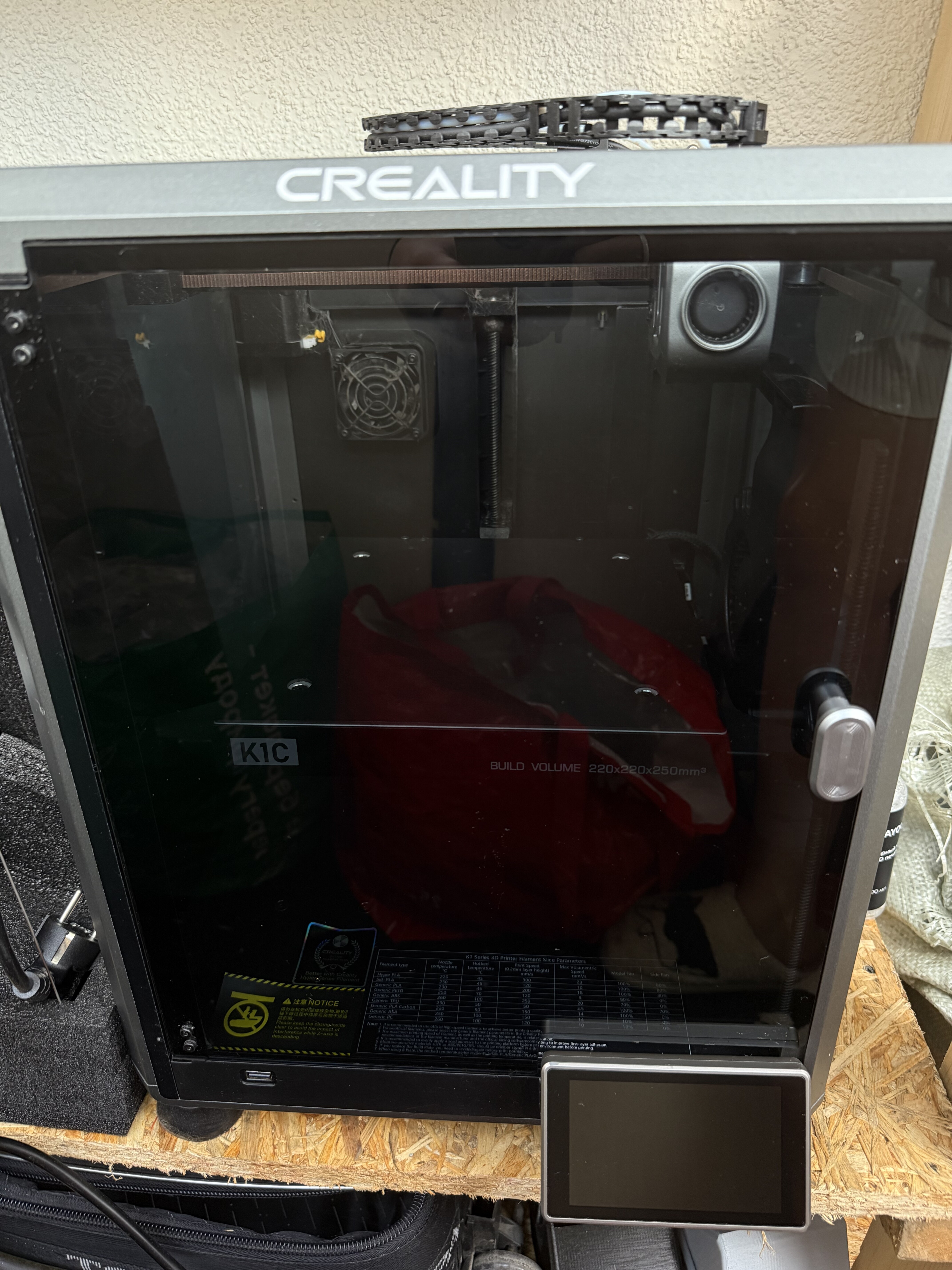 Продам притер Creality k1c