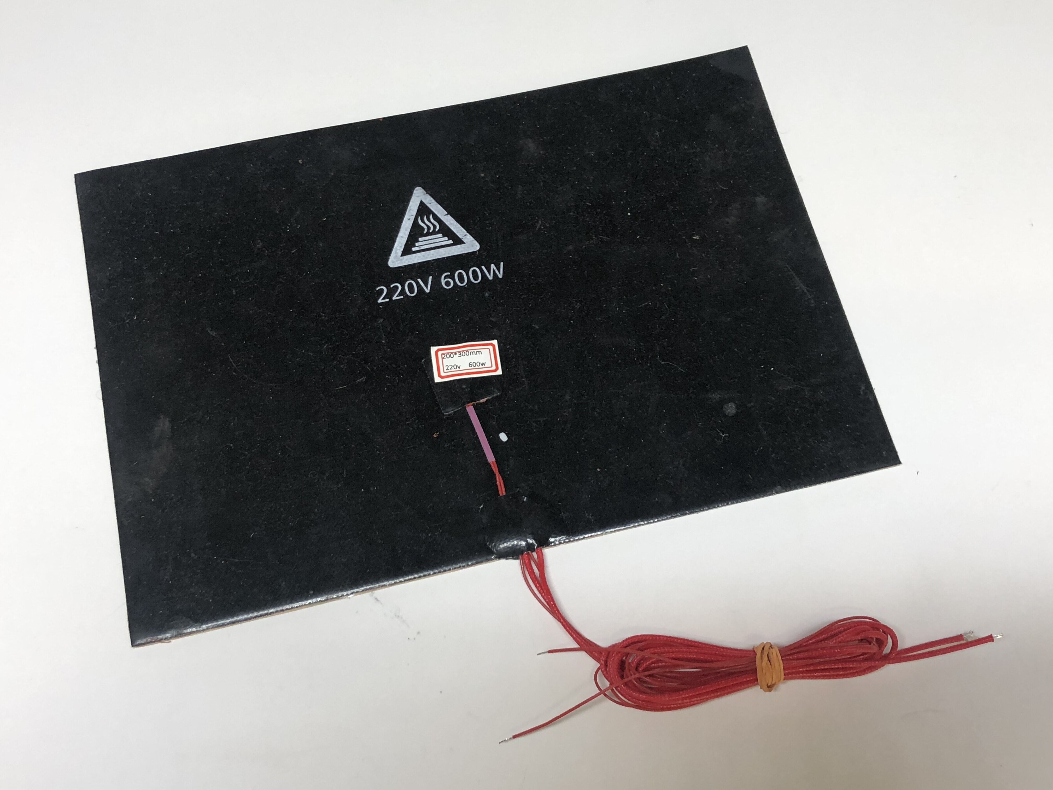 Силиконовый нареватель 220в*600Вт, 200*300мм