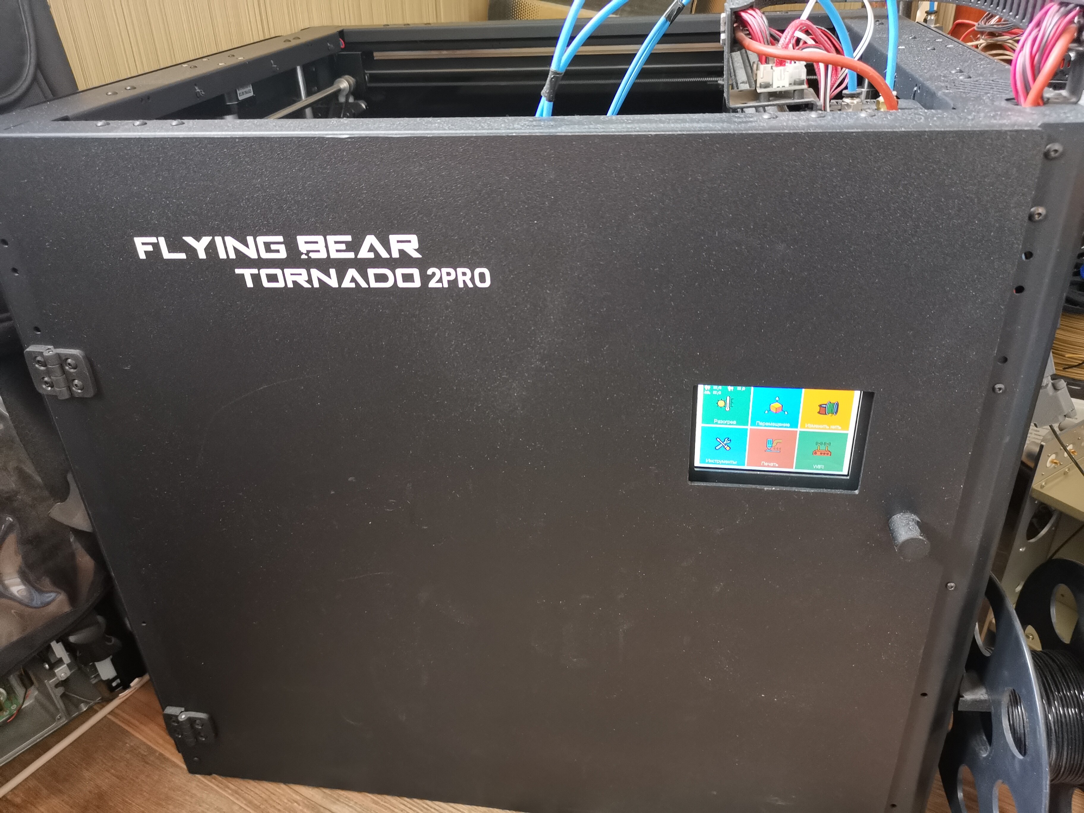 Flying Bear Tornado 2 Pro