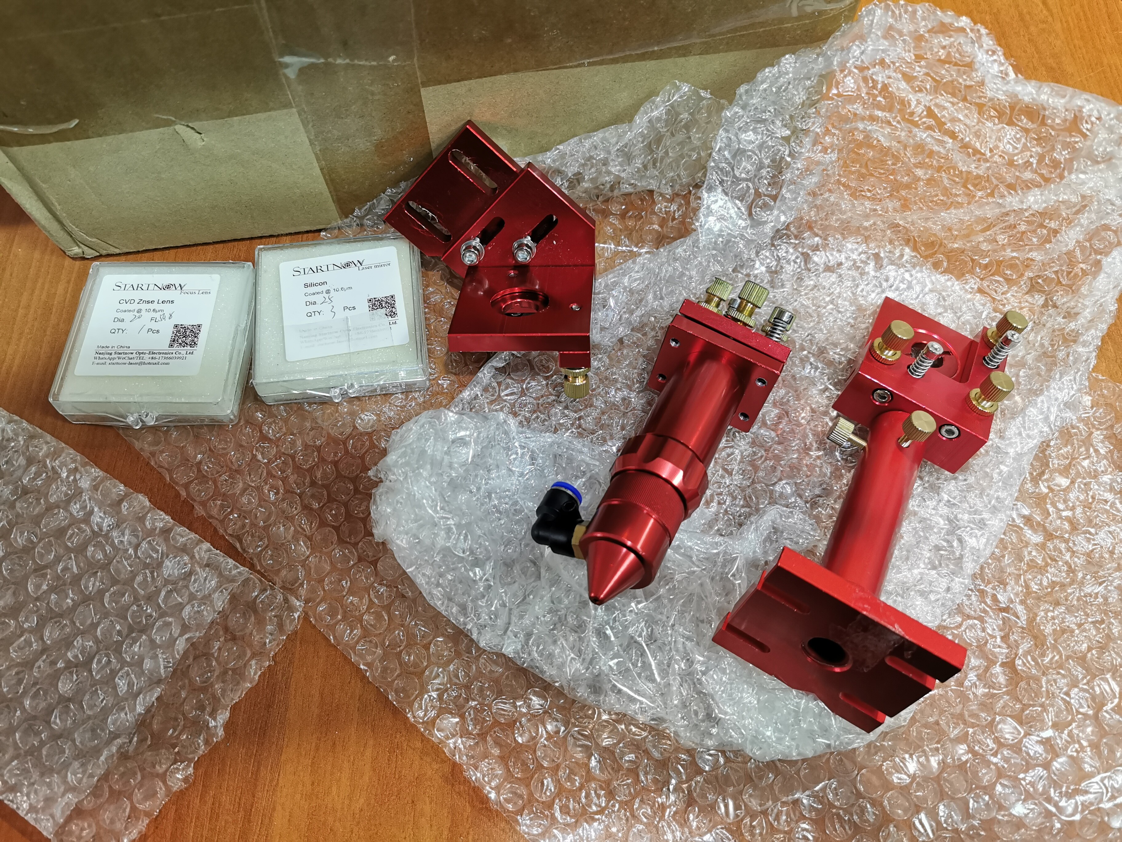 Комплектующие для лазерного CO2 станка