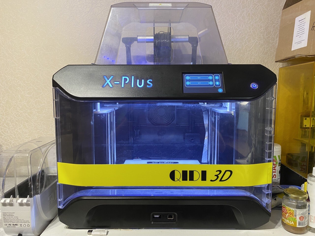 Продам QIDI X-PLUS